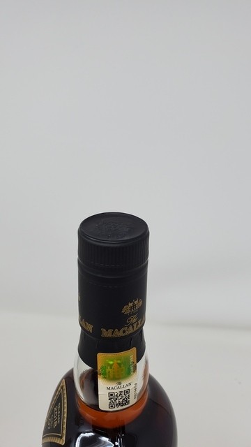 Macallan 2005 Exceptional Cask #21156-07
