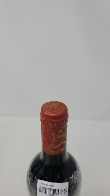 Mouton 1994