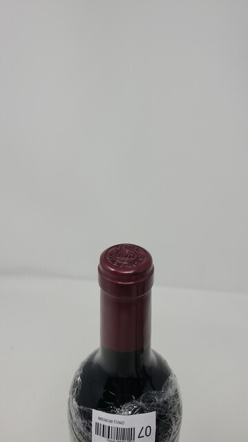 Vega Sicilia Unico 2007