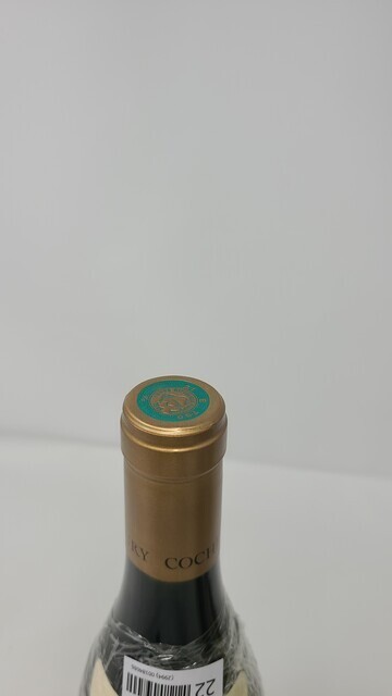 Coche Dury Puligny Montrachet Les Enseigneres 2022