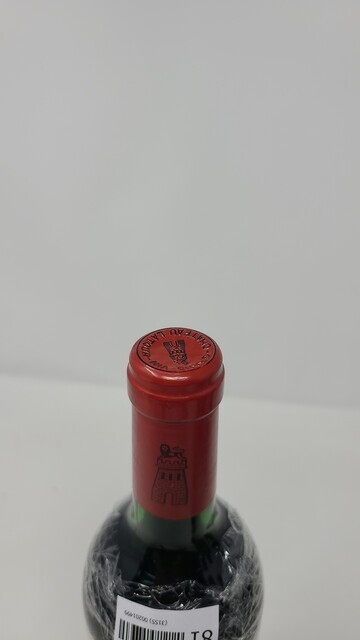 Latour 1981