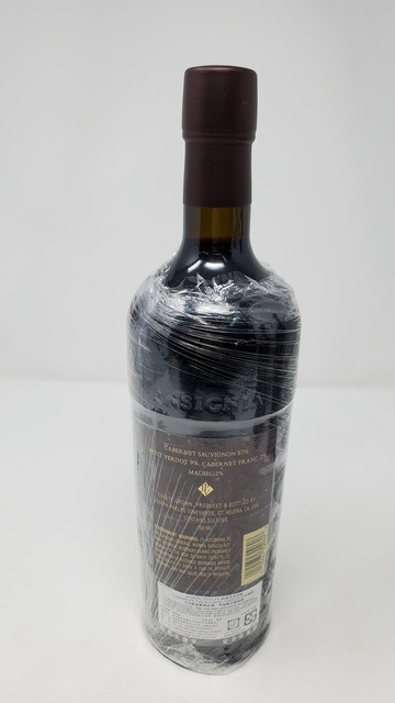 Joseph Phelps Insignia 2014