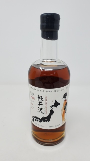 Karuizawa Geisha 1981 30 Year Old Single Cask #6256