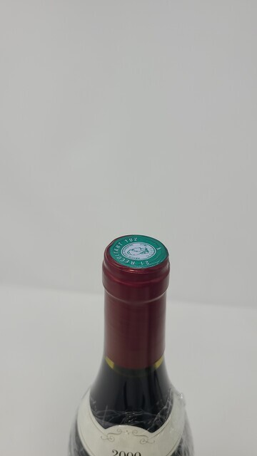 Haegelen Jayer Clos Vougeot 2000