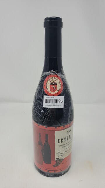 Jean Louis Chave Ermitage Cuvee Cathelin 1998