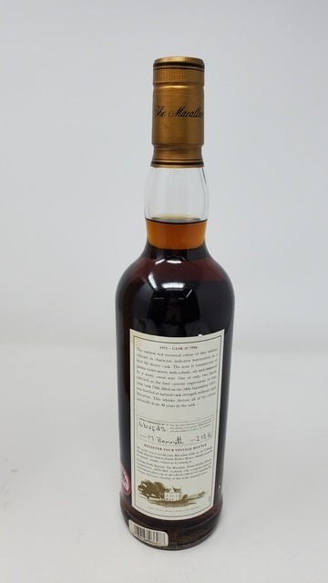 Macallan Fine and Rare 1971 30 Year Old #7556
