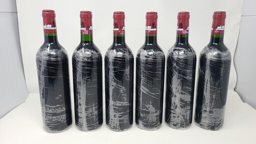 Lafite 1998