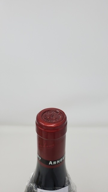 Arnoux Nuits Saint Georges Clos des Corvees Pagets 2005