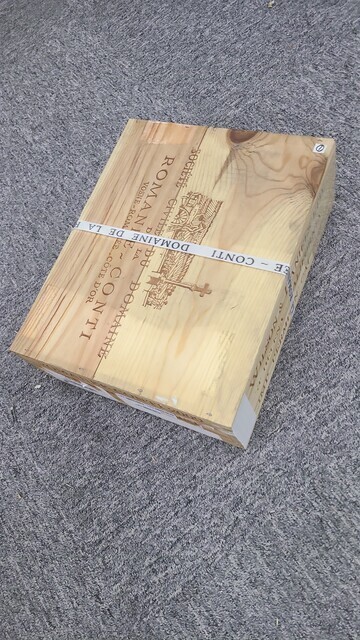 DRC Romanee Conti 2009