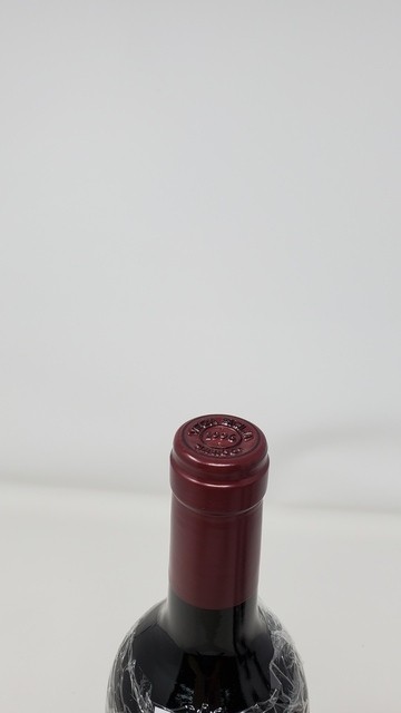 Vega Sicilia Unico 1996