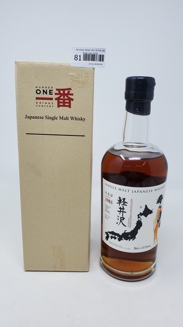 Karuizawa Geisha 1981 30 Year Old Single Cask #6256