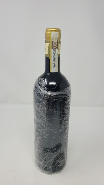 Giacomo Conterno Barolo Riserva Monfortino 2005