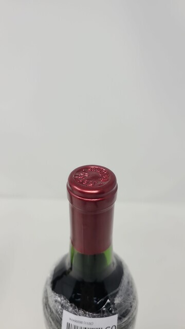 Heitz Cellar Martha's Vineyard Cabernet Sauvignon 2005