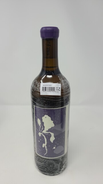 Sine Qua Non Distenta Lll White 2021