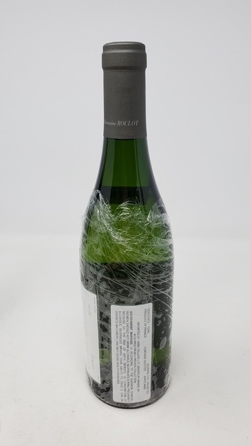 Roulot Meursault Porusot 2020