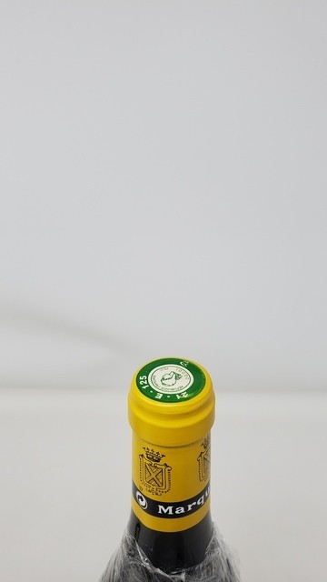 Joseph Drouhin Marquis de Laguiche Montrachet 2005