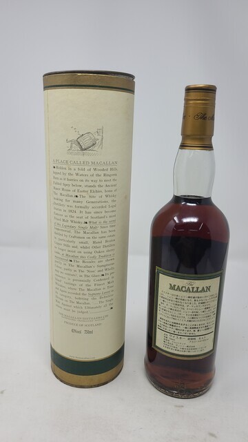 Macallan 1984 15 Year Old