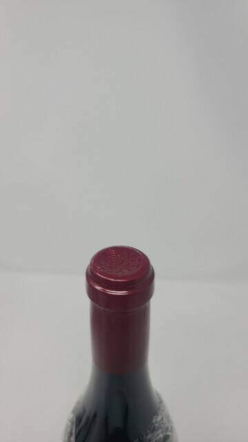 Sylvain Cathiard Romanee Saint Vivant 2005