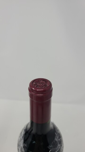 Vega Sicilia Unico 2008