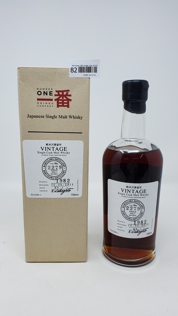 Karuizawa 1982 Single Cask #2279