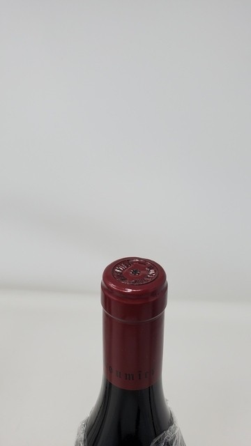 Georges Roumier Morey St Denis Clos de la Bussiere 2017