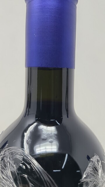 Sassicaia 1997