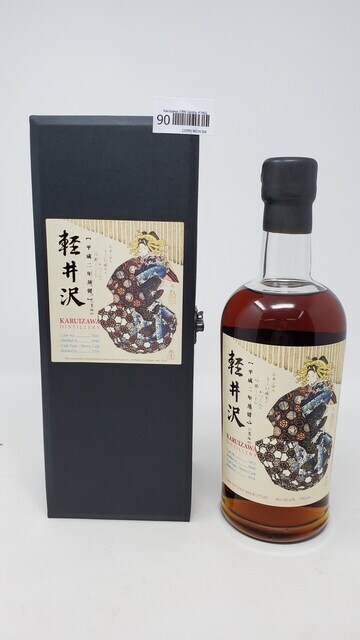 Karuizawa 1990 Geisha #7402
