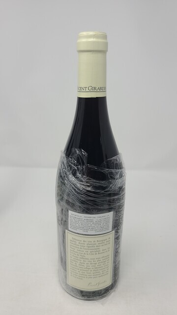Vincent Girardin Clos de la Roche 2002