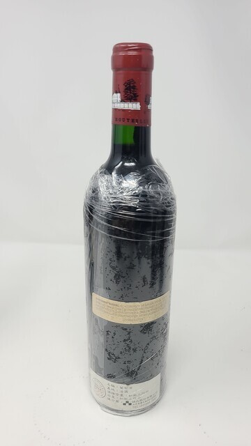 Lafite 1990