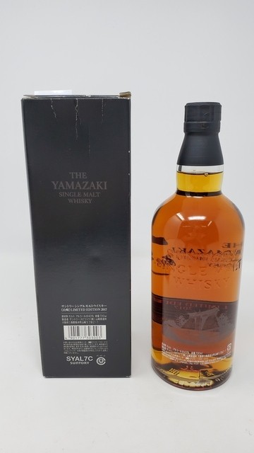 Yamazaki Limited Edition 2017