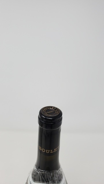 Jaboulet Hermitage La Chapelle Blanc 2020