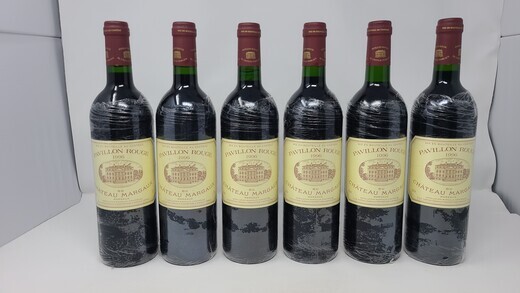 Pavillon Rouge Margaux 1996