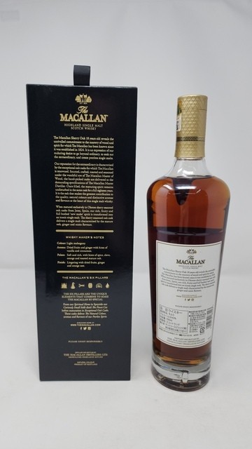Macallan 18 Year Old 2018 Release