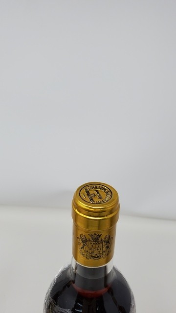 Chateau Suduiraut 1990