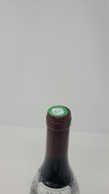 Meo Camuzet Vosne Romanee Aux Brulees 2014