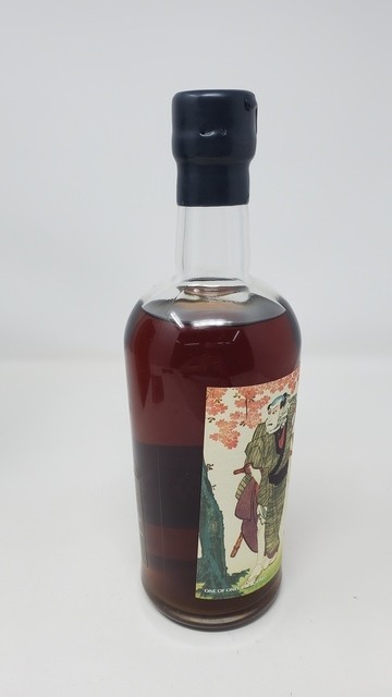 Karuizawa Samurai 1984 30 Year Old #7843