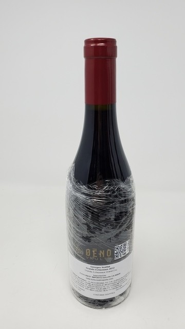 Georges Noellat Grands Echezeaux 2012