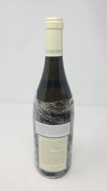 Vincent Girardin Montrachet 2002