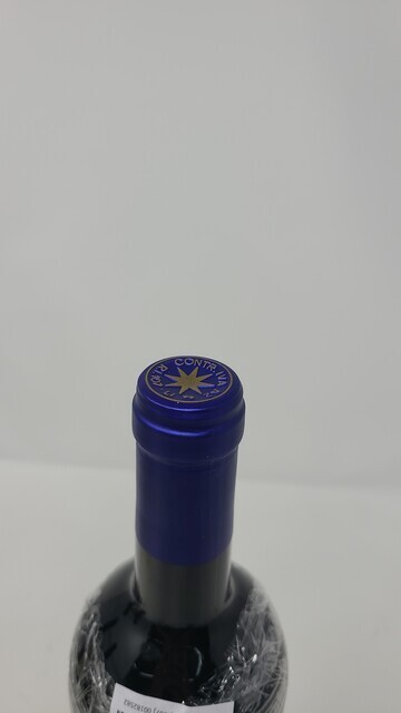 Sassicaia 1996