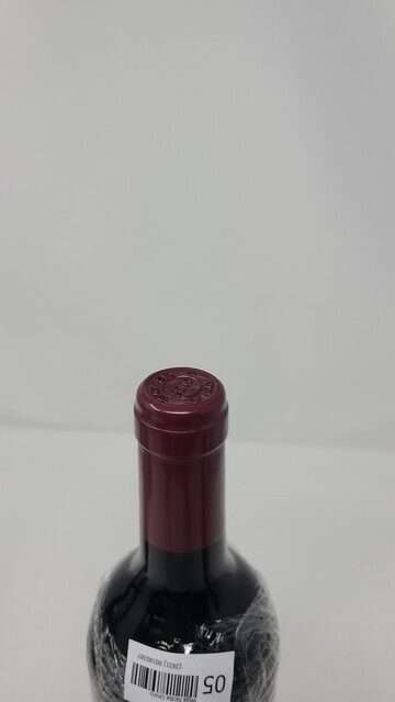 Vega Sicilia Unico 2005