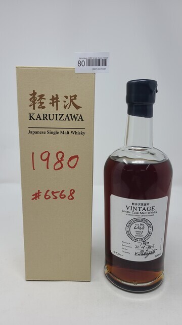 Karuizawa 1980 Single Cask #6568