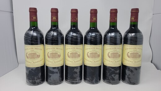 Pavillon Rouge Margaux 1996