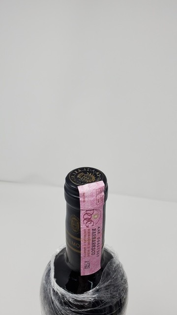 Bruno Giacosa Barbaresco Santo Stefano 1996