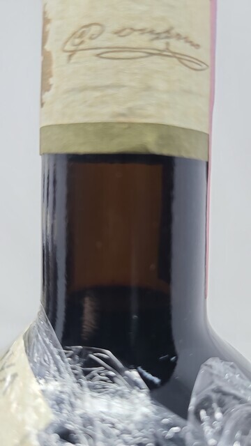 Giacomo Conterno Barolo Riserva Monfortino 1999