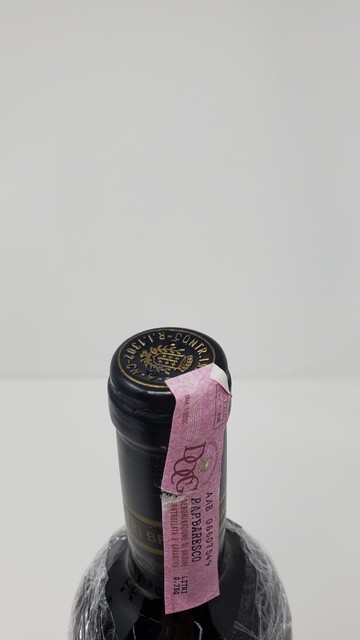 Bruno Giacosa Barbaresco Santo Stefano 1996