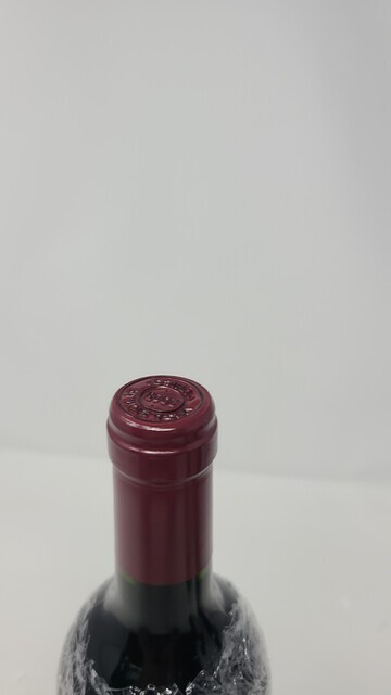 Vega Sicilia Unico 2008