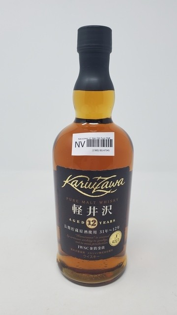 Karuizawa 12 Year Old Pure Malt