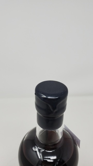 Karuizawa 1973 Single Cask #1607