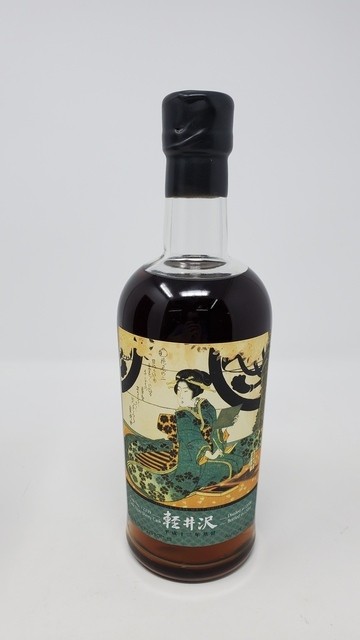 Karuizawa 2000 Geisha #2339
