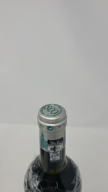 Cos d'Estournel Blanc 2016